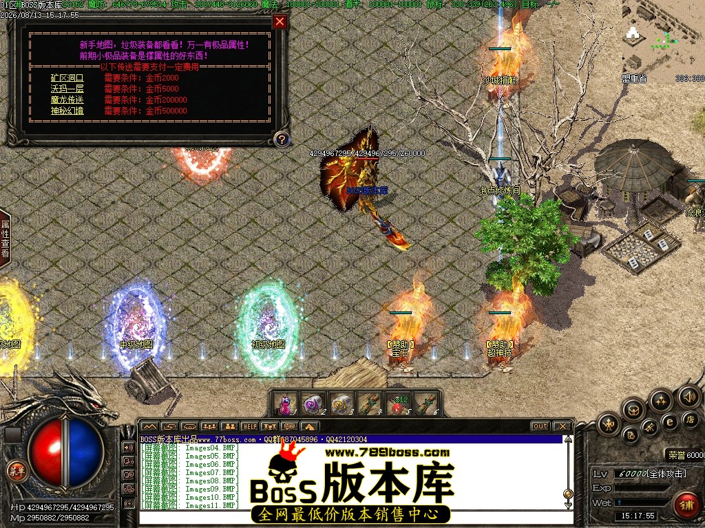 Images12压缩后.JPG
