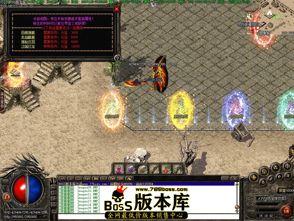 Images17压缩后.JPG