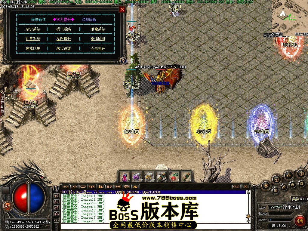Images19压缩后.JPG