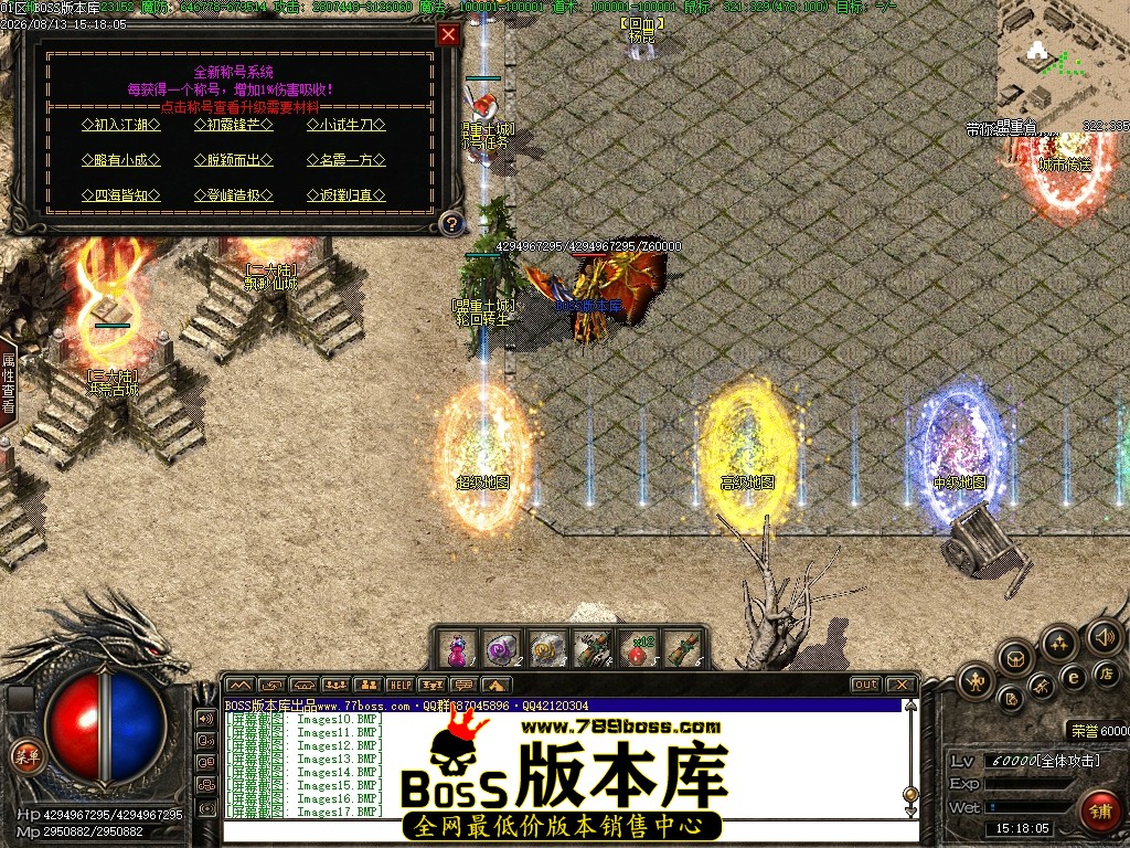 Images18压缩后.JPG