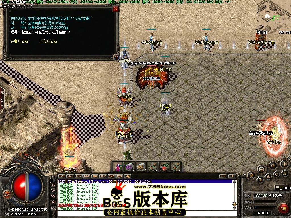 Images21压缩后.JPG