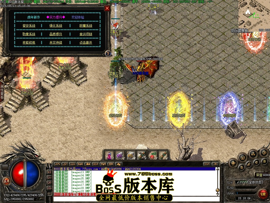Images20压缩后.JPG