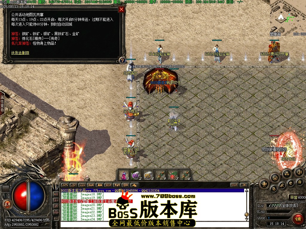 Images25压缩后.JPG