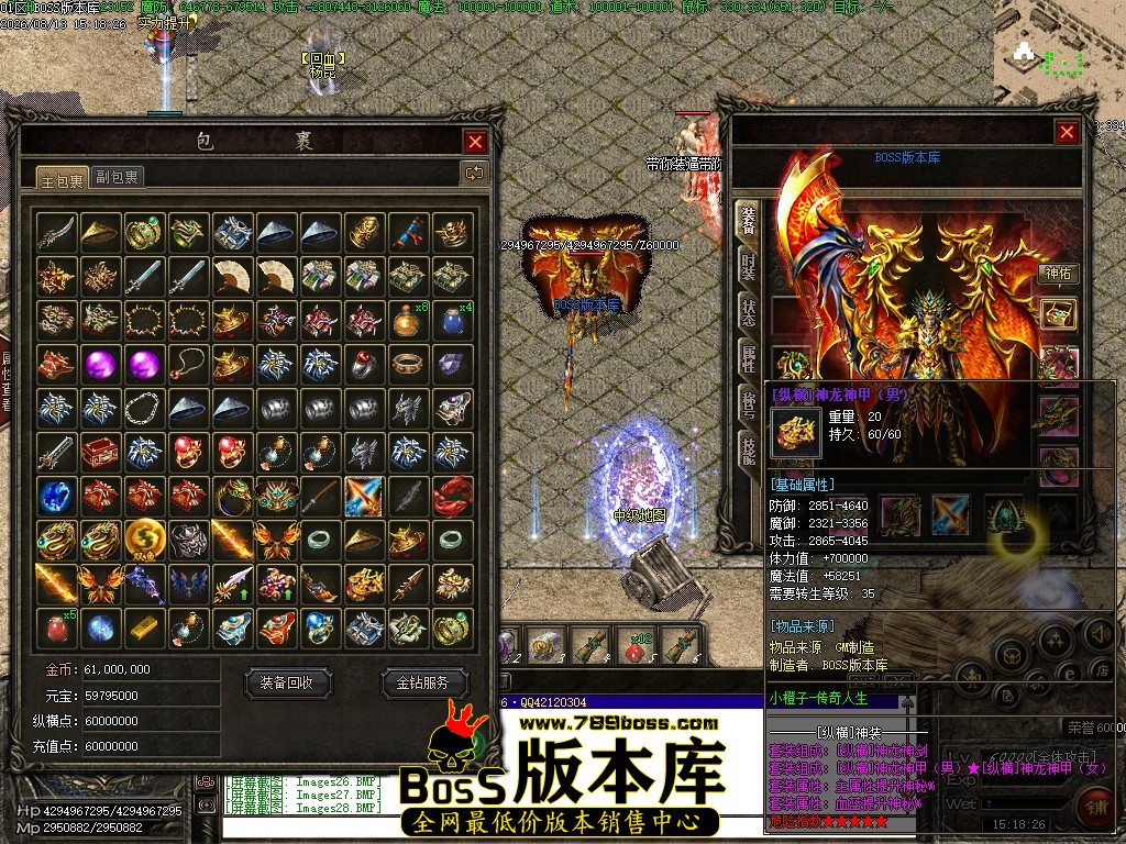 Images29压缩后.JPG