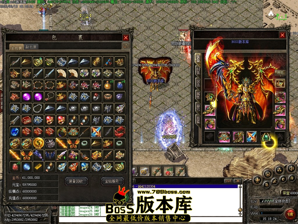 Images27压缩后.JPG