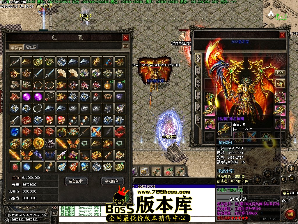 Images31压缩后.JPG