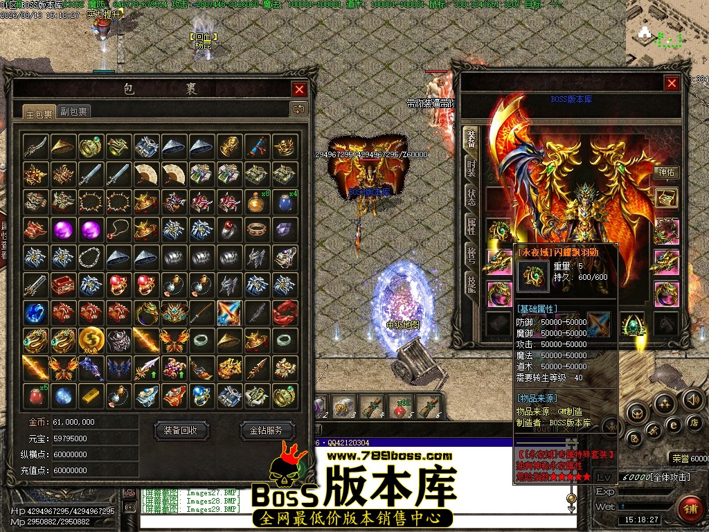 Images30压缩后.JPG