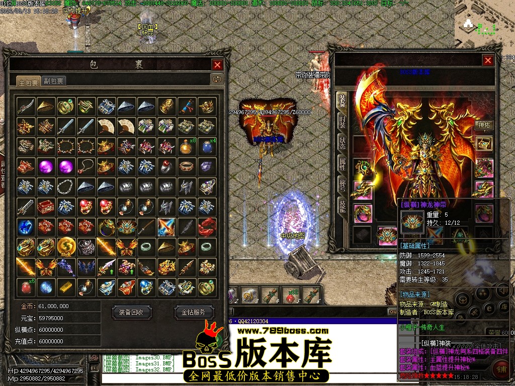 Images33压缩后.JPG