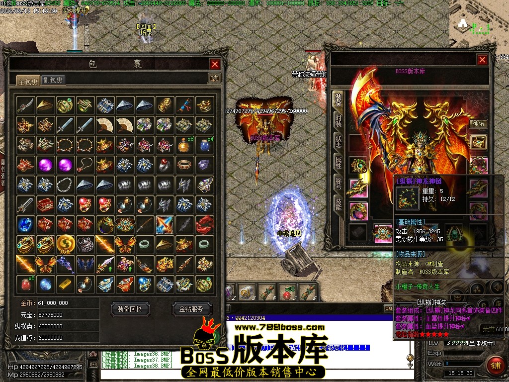 Images39压缩后.JPG