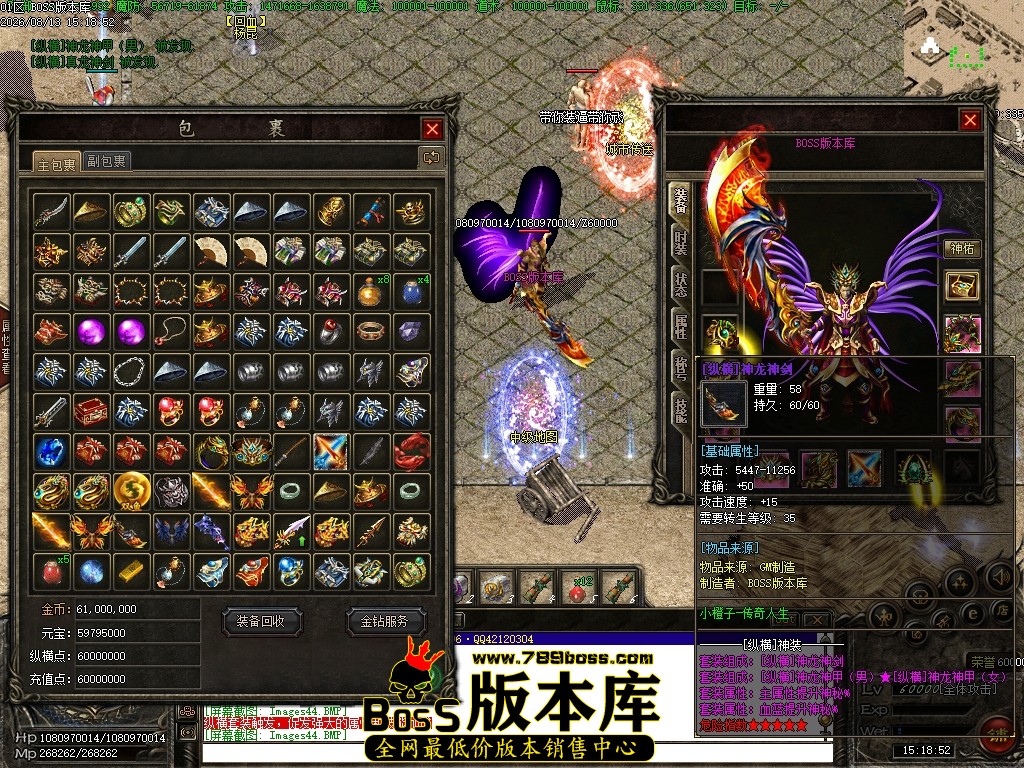 Images45压缩后.JPG