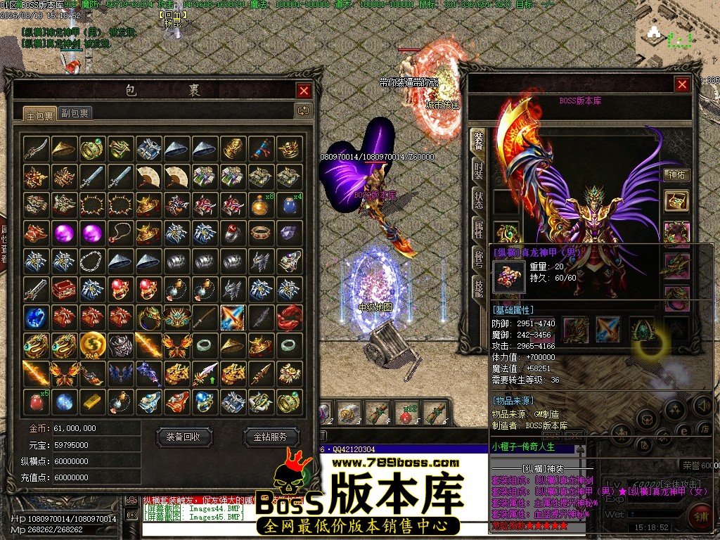 Images46压缩后.JPG