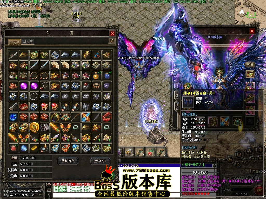 Images43压缩后.JPG