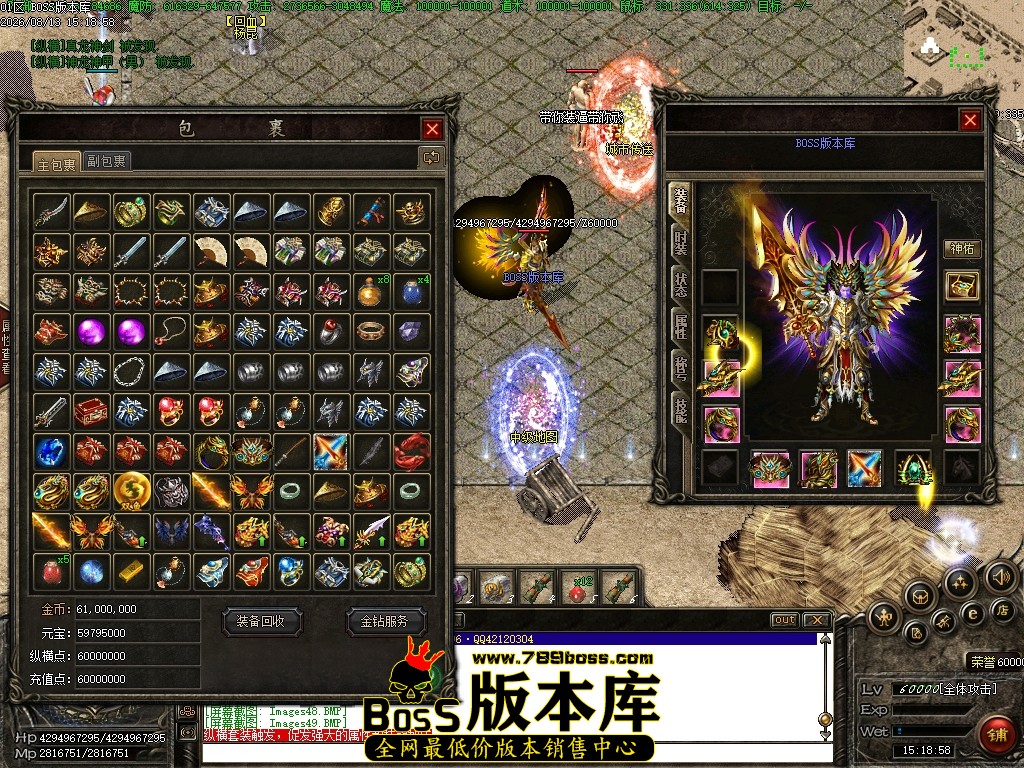 Images50压缩后.JPG
