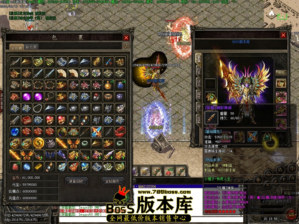 Images51压缩后.JPG