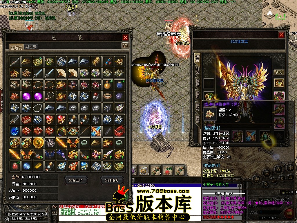 Images52压缩后.JPG