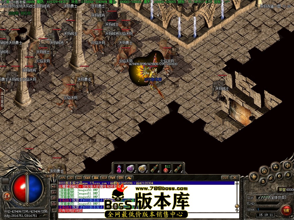 Images54压缩后.JPG