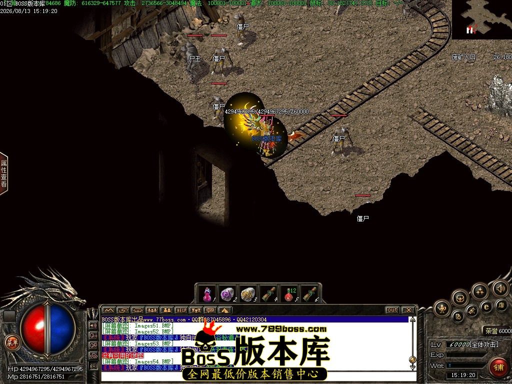Images55压缩后.JPG