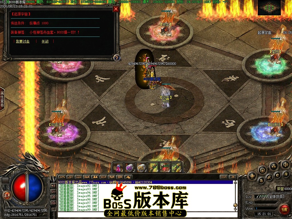 Images100压缩后.JPG