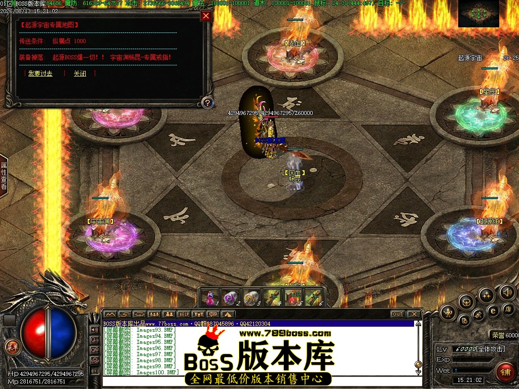 Images101压缩后.JPG