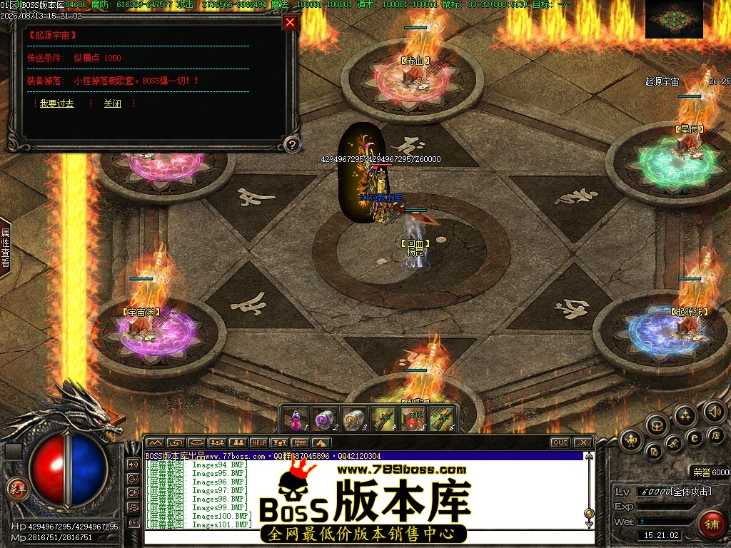 Images102压缩后.JPG