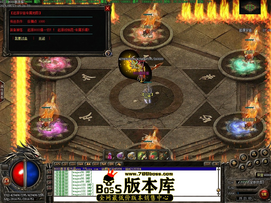 Images104压缩后.JPG