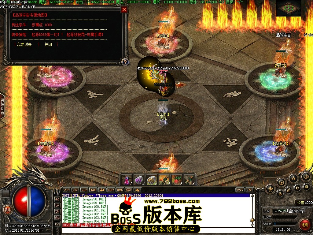 Images105压缩后.JPG