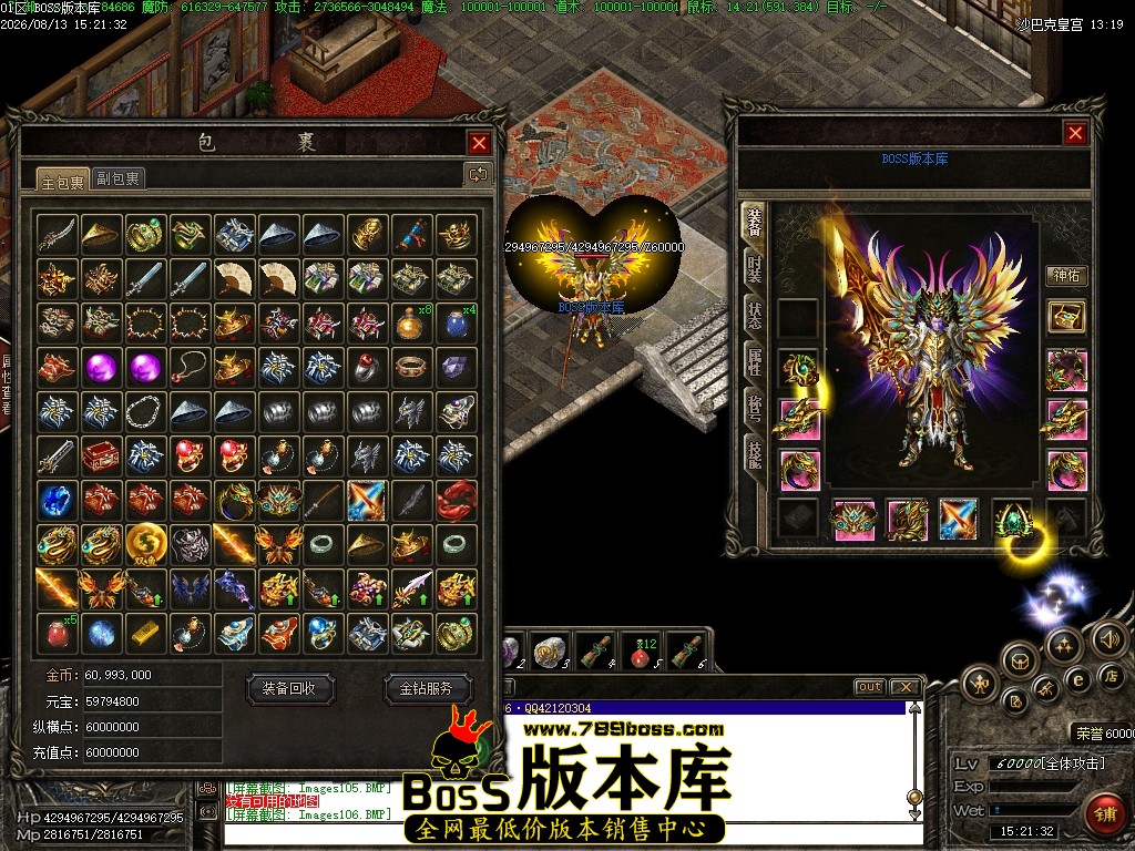 Images107压缩后.JPG