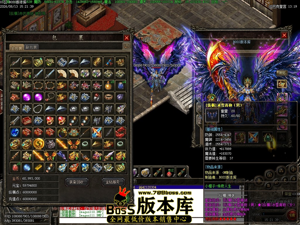 Images112压缩后.JPG