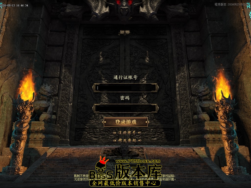 Images00压缩后.JPG