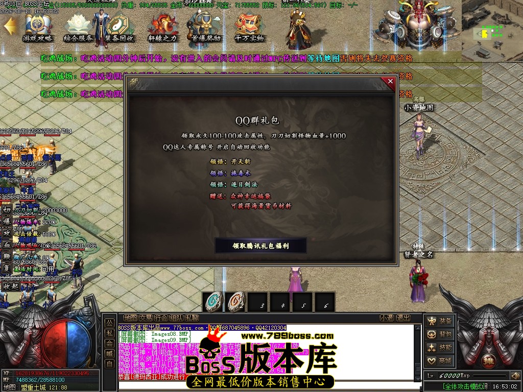 Images10压缩后.JPG