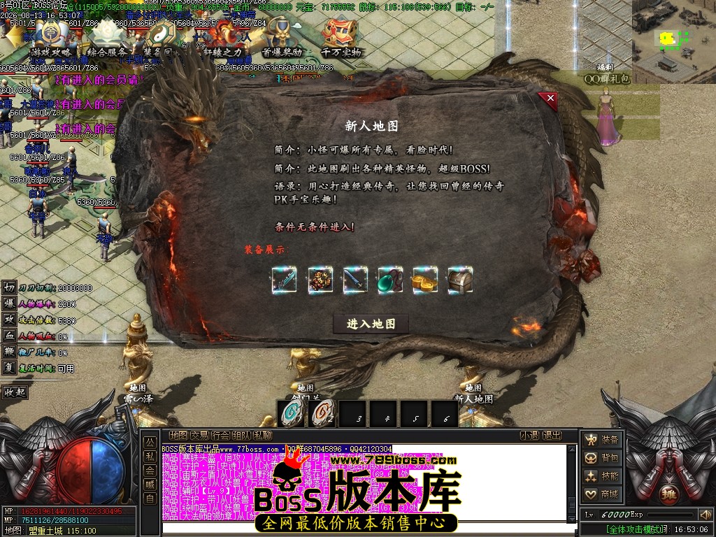 Images11压缩后.JPG