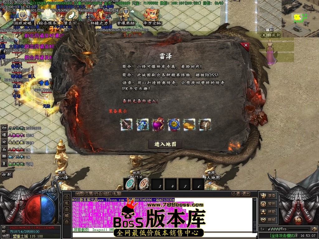 Images12压缩后.JPG