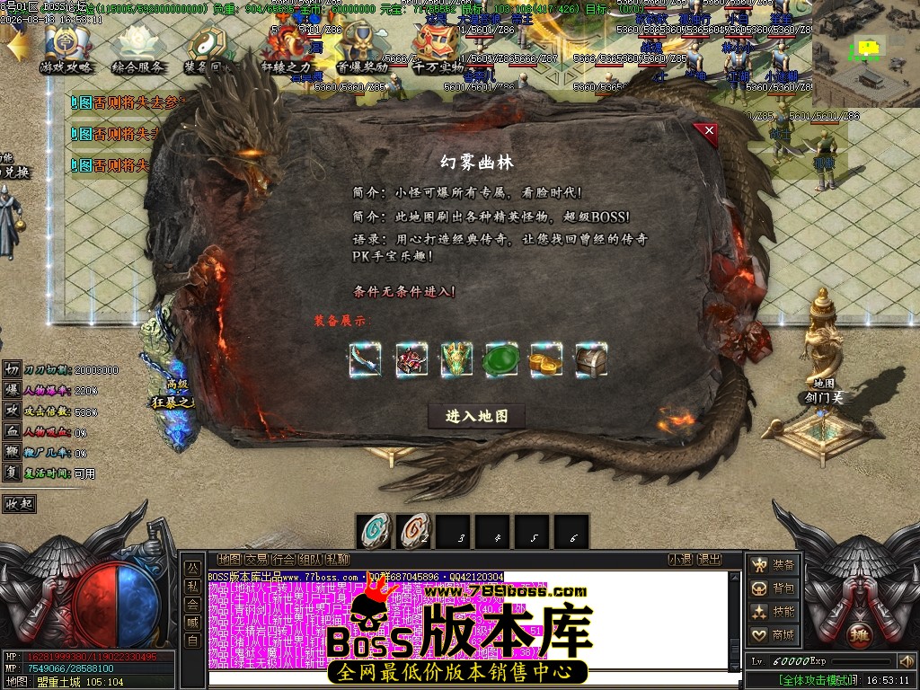 Images13压缩后.JPG