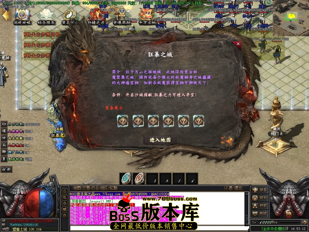 Images14压缩后.JPG