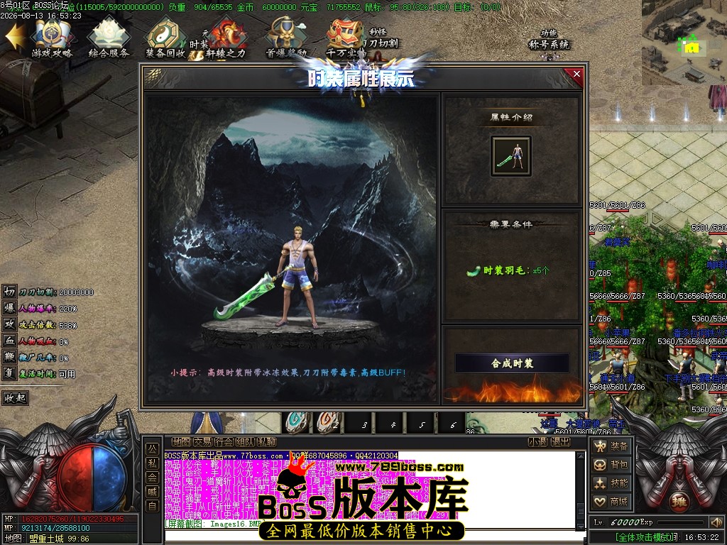 Images17压缩后.JPG