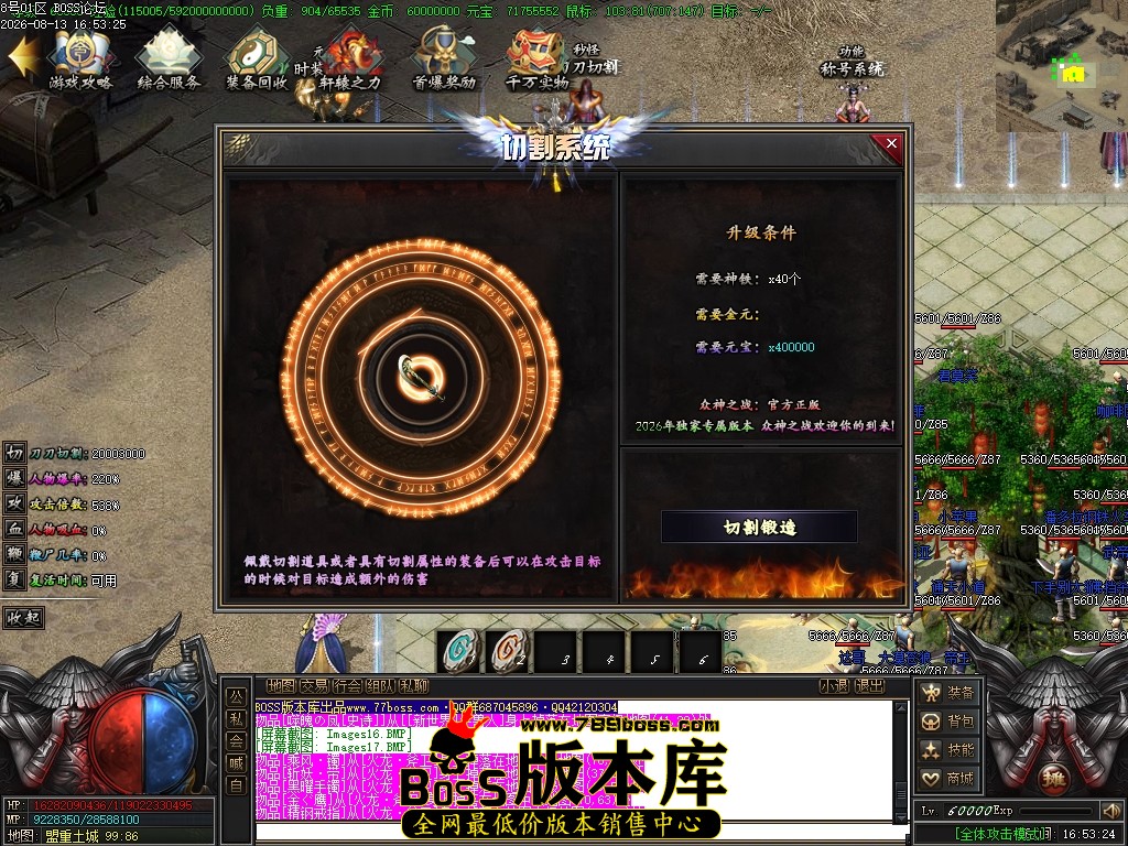 Images18压缩后.JPG
