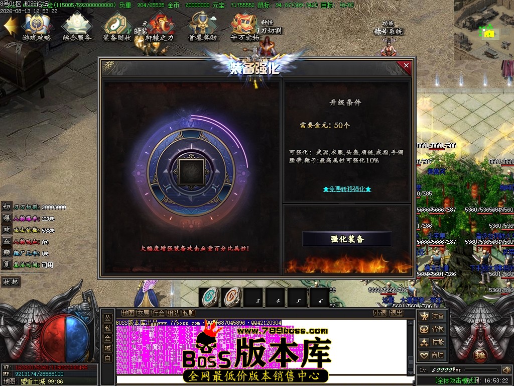 Images16压缩后.JPG