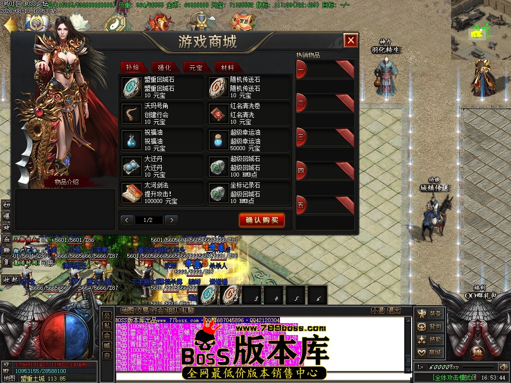 Images25压缩后.JPG