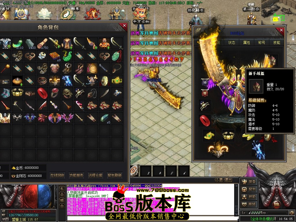 Images45压缩后.JPG