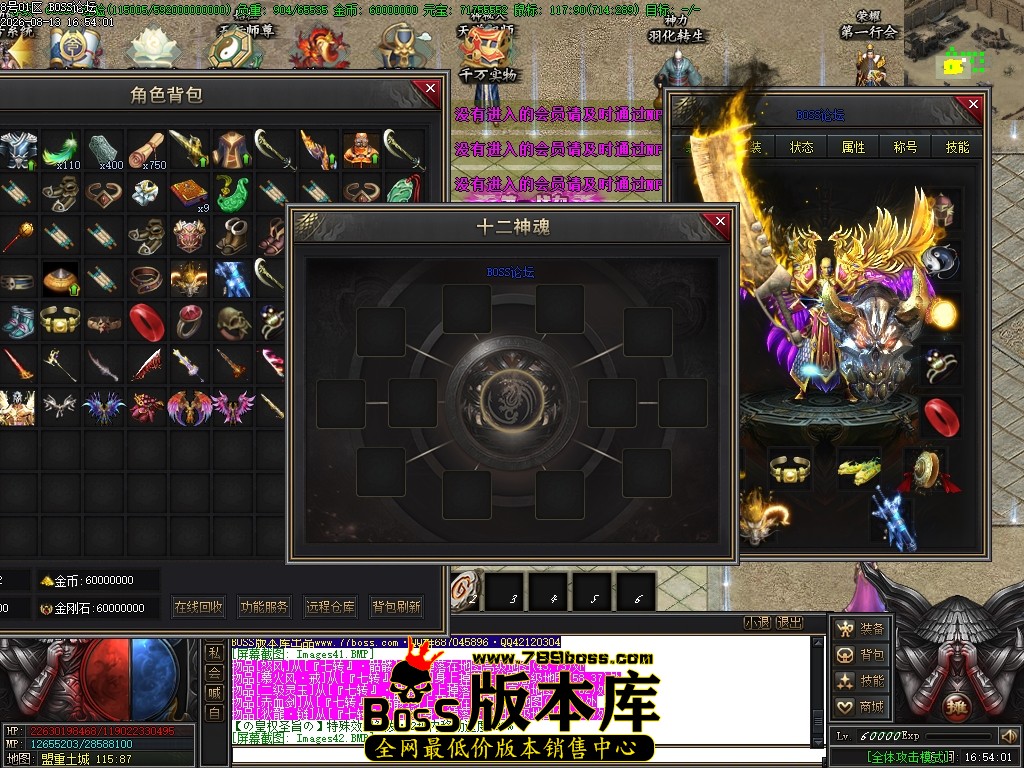 Images43压缩后.JPG