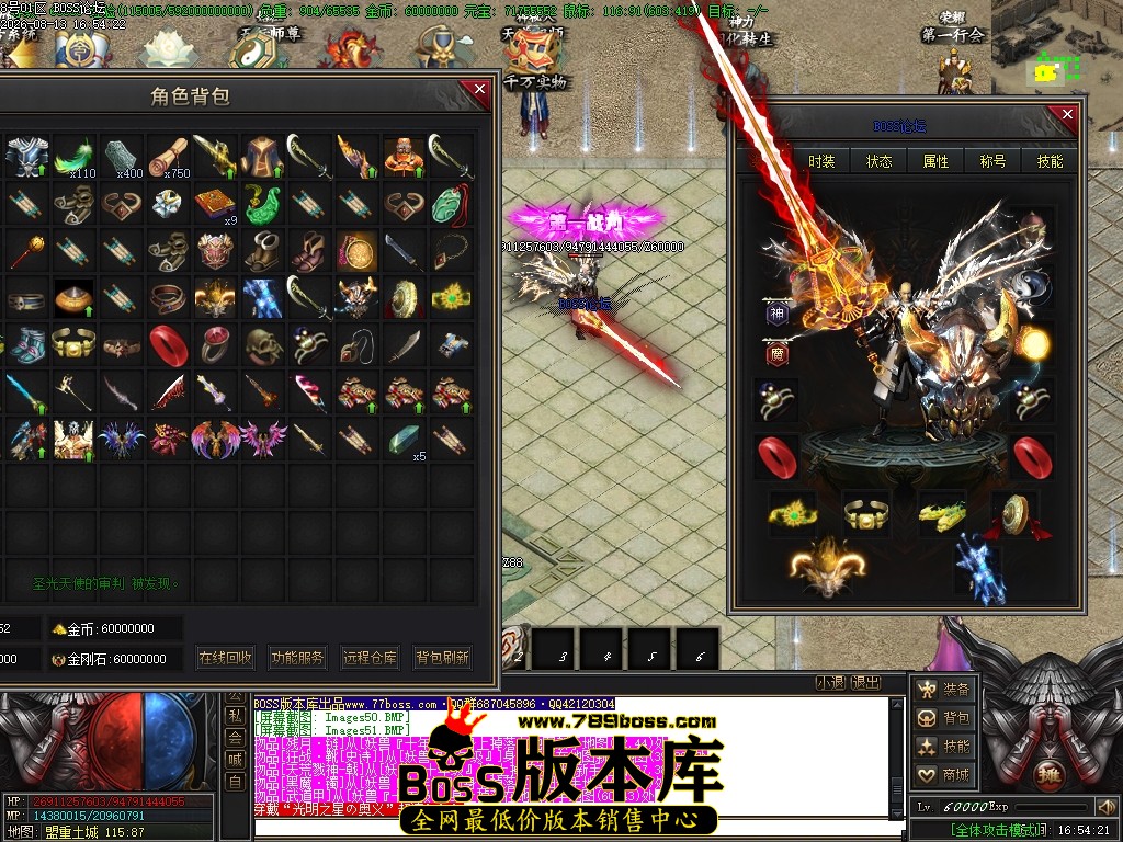 Images52压缩后.JPG