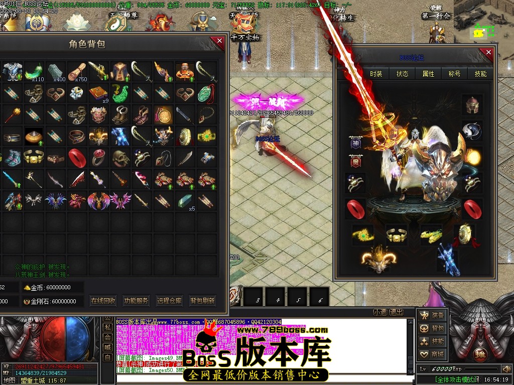 Images51压缩后.JPG