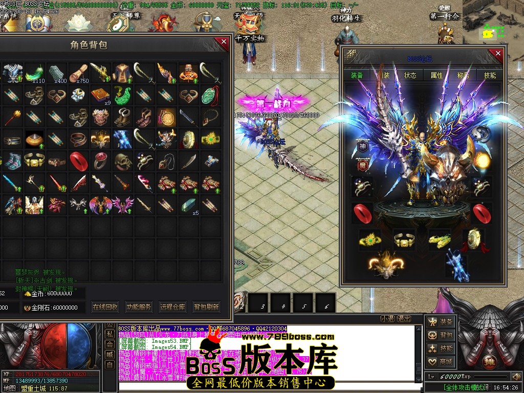 Images55压缩后.JPG