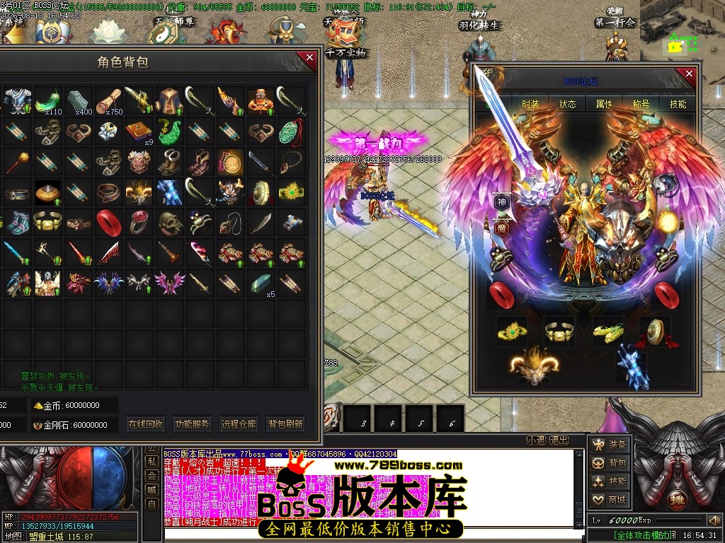 Images58压缩后.JPG