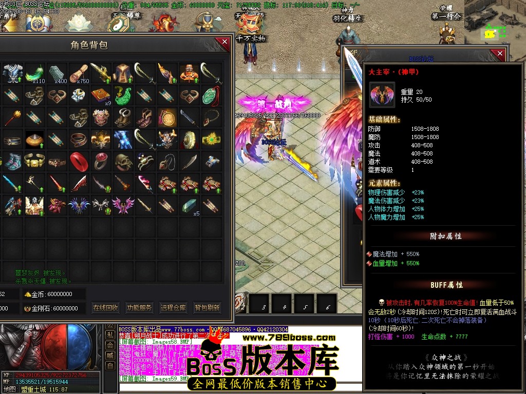 Images60压缩后.JPG