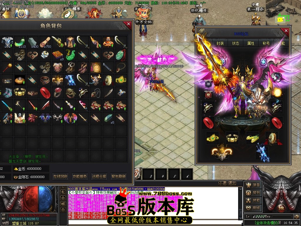 Images61压缩后.JPG