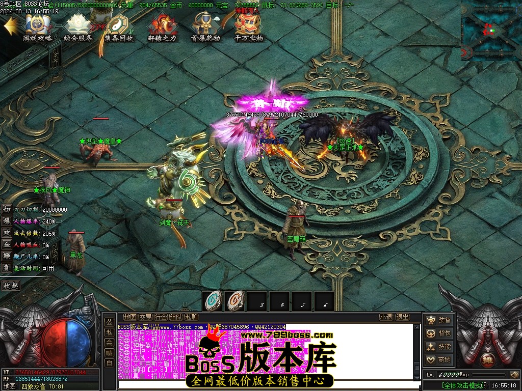 Images64压缩后.JPG