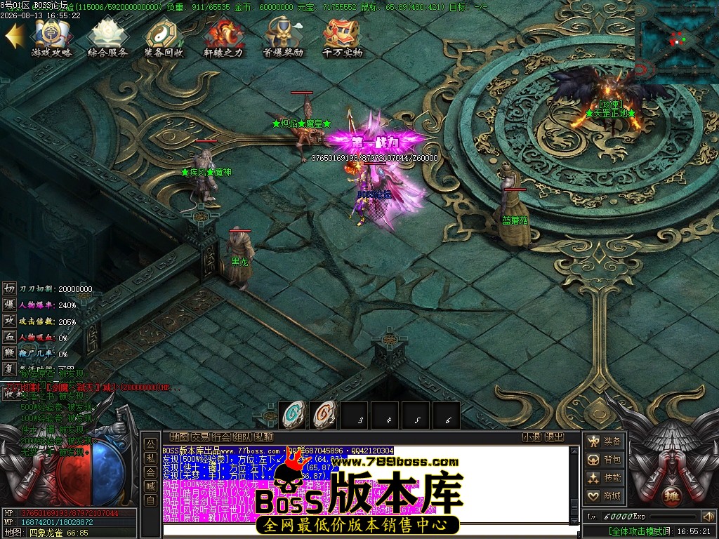 Images65压缩后.JPG