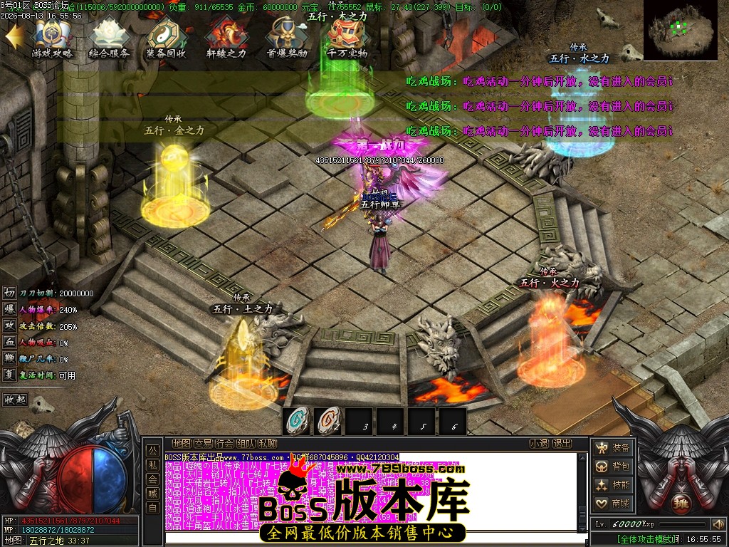 Images68压缩后.JPG