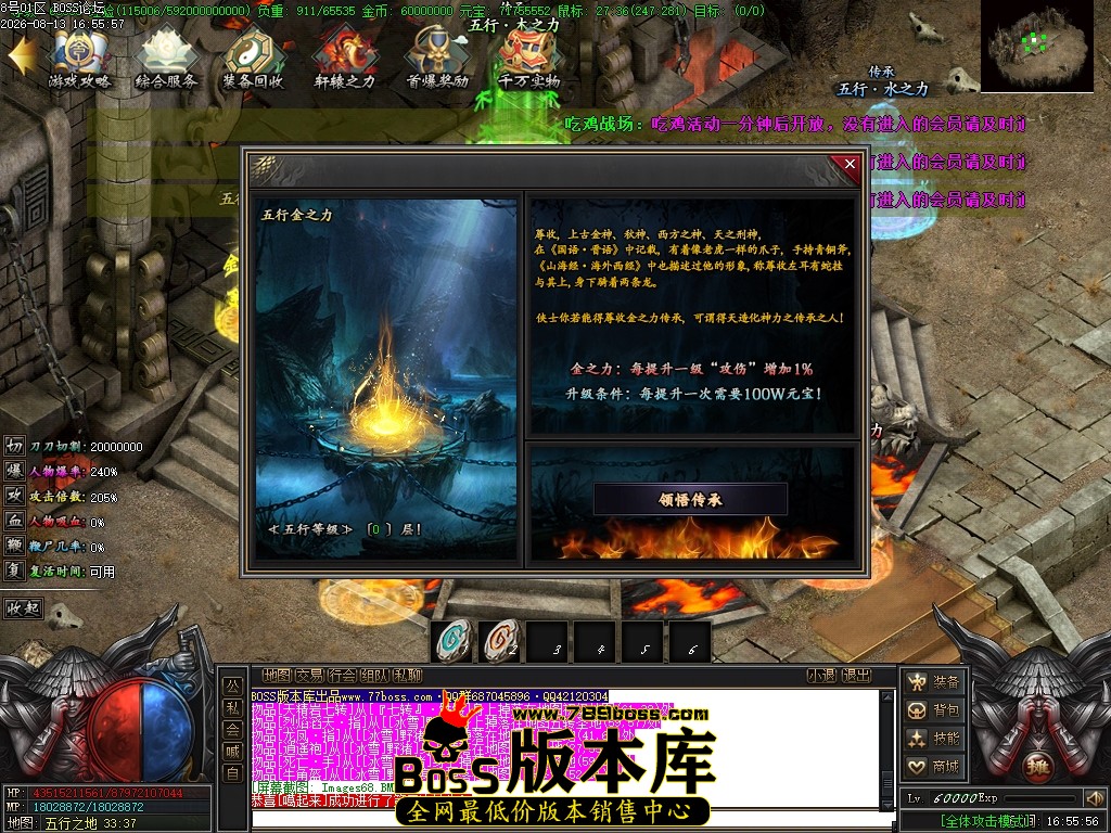 Images69压缩后.JPG